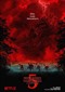 Stranger Things s5 part 3 (Netflix)