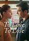To Love, To Lose (Turks) (Netflix)