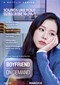 Boyfriend On Demand (Koreaans) (Netflix)