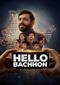 Hello Bachhon (doc) (Hindi)(Netflix)