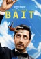 Bait (Amazon Prime Video)