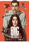 Big Mistakes (Netflix)