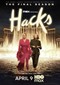 Hacks s5 (HBO Max)