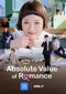 Absolute Value Of Romance (Koreaans) (Amazon Prime