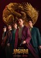 Jaguar (Netflix)
