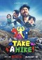 Take A Hike! (reality) (Koreaans) (Netflix)