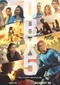 Outer Banks s5 (Netflix)