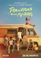 Toda La Verdad De Mis Mentiras (Spaans) (Netflix)