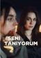 Not A Stranger (Turks) (Netflix)
