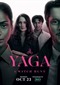Yaga (HBO Max)