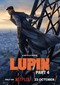 Lupin s4 (Frans) (Netflix)