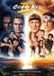 Cobra Kai s4 (Netflix)